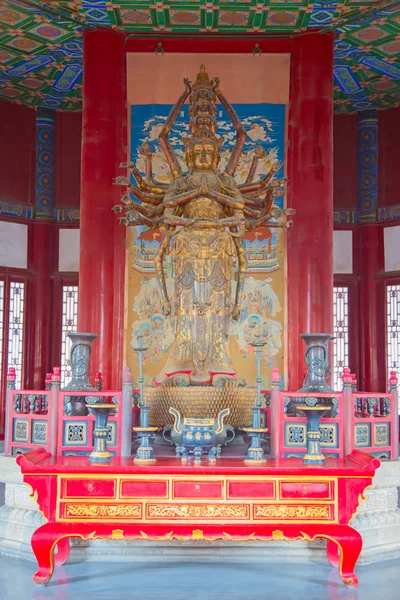 Beijing, Çin - 14 Ekim 2017: Yasak Şehir (Sarayı Müzesi), kimden Ming Hanedanı Çin İmparatorluk Sarayı sonuna Qing Hanedanı (1420-1912).