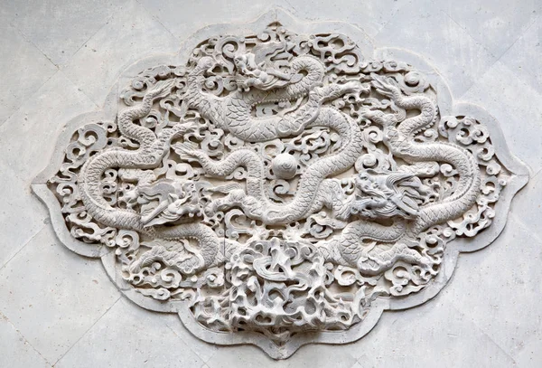 Beijing, Çin - 14 Ekim 2017: Yasak Şehir (Sarayı Müzesi), kimden Ming Hanedanı Çin İmparatorluk Sarayı sonuna Qing Hanedanı (1420-1912).