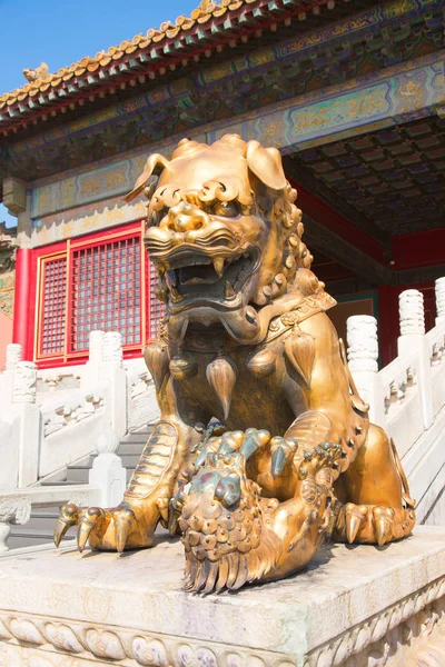 Beijing China Octubre 2017 Ciudad Prohibida Museo Del Palacio Palacio —  Fotos de Stock