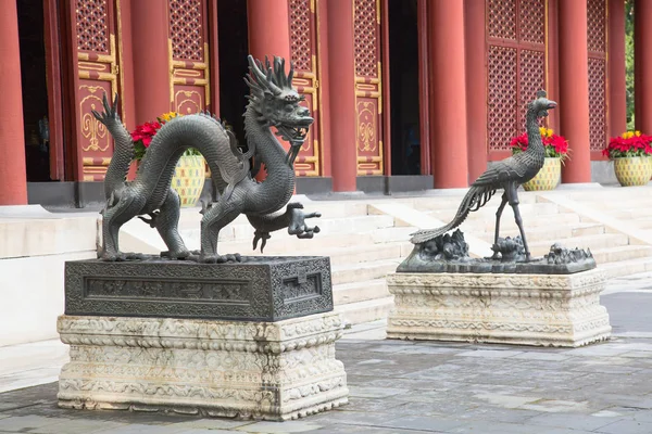 Beijing China Octubre 2017 Palacio Verano Palacio Imperial Chino Jardín —  Fotos de Stock