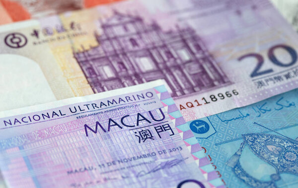 Macau 20 Patacas note closeup