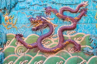 BEIJING, ÇİN - 14 Ekim 2017: Yasak Şehir (Saray Müzesi), Çin imparatorluk sarayı Ming hanedanlığından Qing hanedanlığının sonuna kadar (1420-1912)).