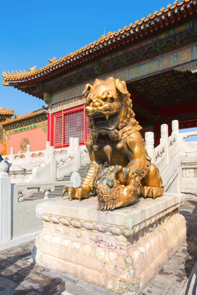 BEIJING, ÇİN - 14 Ekim 2017: Yasak Şehir (Saray Müzesi), Çin imparatorluk sarayı Ming hanedanlığından Qing hanedanlığının sonuna kadar (1420-1912)).