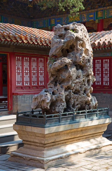 Beijing China Oktober 2017 Verboden Stad Paleis Museum Chinese Keizerlijke — Stockfoto