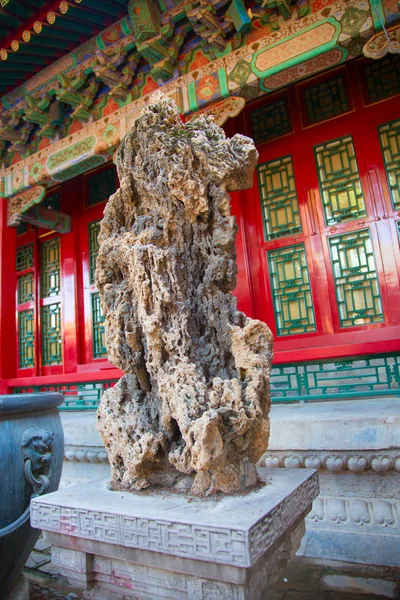 BEIJING, ÇİN - 14 Ekim 2017: Yasak Şehir (Saray Müzesi), Çin imparatorluk sarayı Ming hanedanlığından Qing hanedanlığının sonuna kadar (1420-1912)).