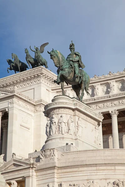Famous Altare Della Patria Rome Italy — Stock Photo, Image