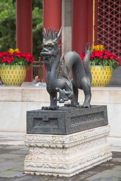 Beijing Chine Octobre 2017 Palais Été Palais Impérial Chinois Jardin — Photo