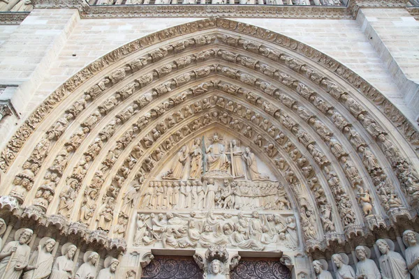 Notre Dame — Stock Photo, Image