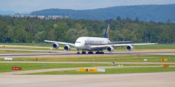 Zurich aeropuerto — Foto de Stock