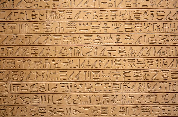 Hieroglyphs on the wall — Stock Photo, Image