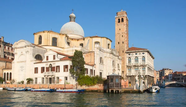 Straten Van Oude Stad Venetië Italië — Stockfoto