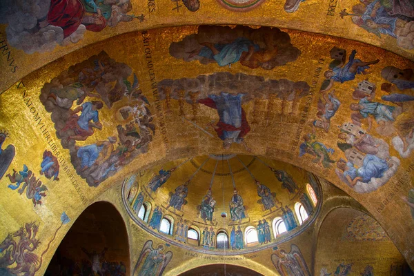 Basilika di San Marco — Stockfoto