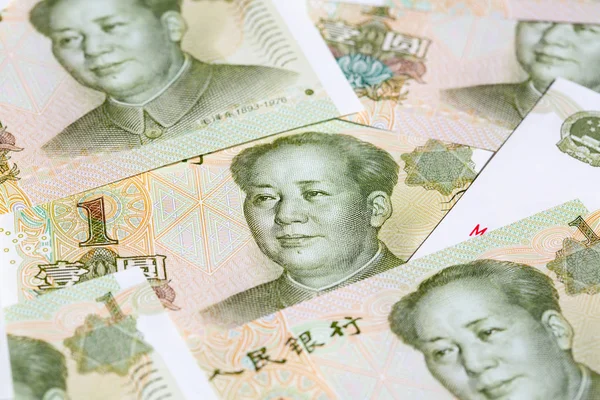 Chinese notes — Stock Photo, Image