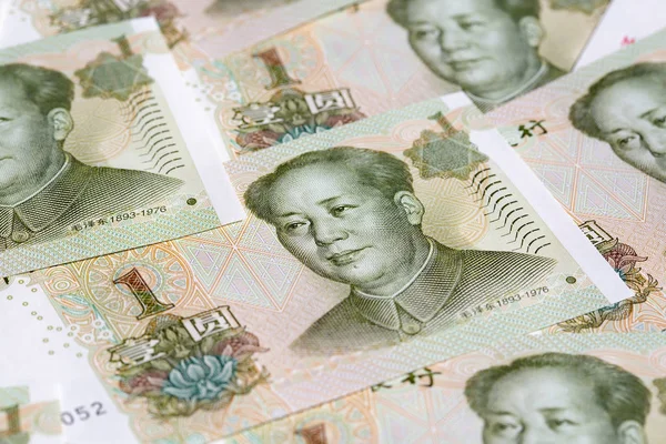 Chinese notes — Stock Photo, Image