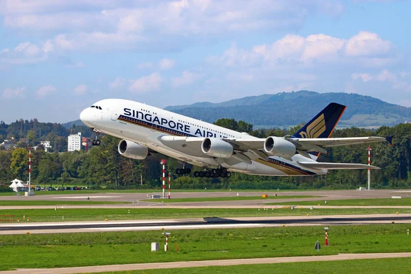 Zurich aeropuerto — Foto de Stock