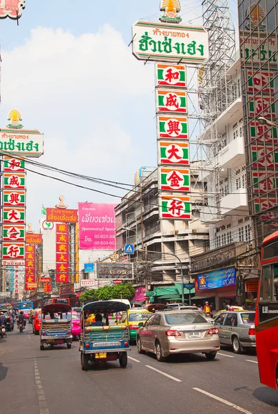 Atasco de tráfico en Bangkok — Foto de Stock