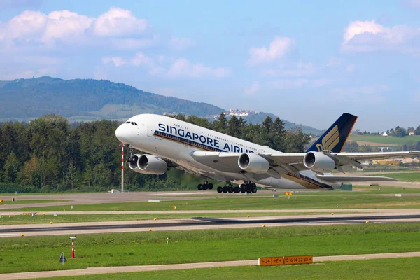 Zurich airport — Stock Photo, Image