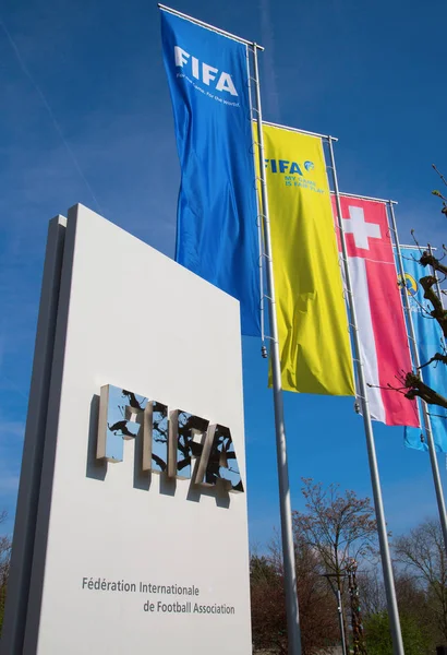 FIFA Headquarter — Stock Photo, Image