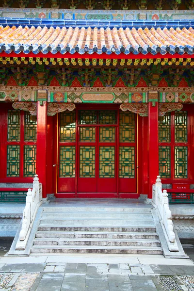 The Forbidden City — Stock Photo, Image