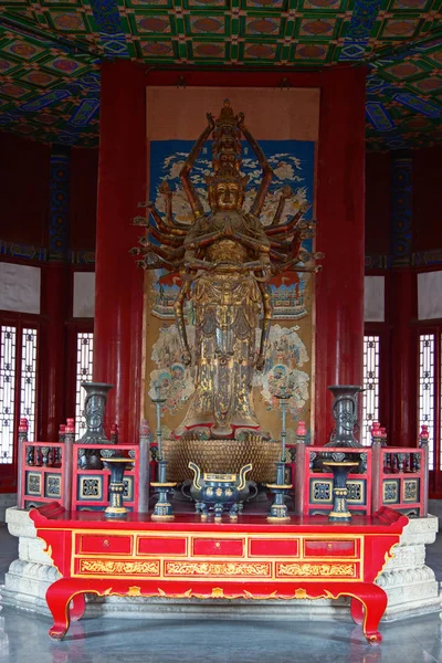 The Forbidden City — Stock Photo, Image