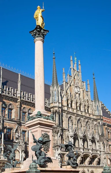 München — Stockfoto