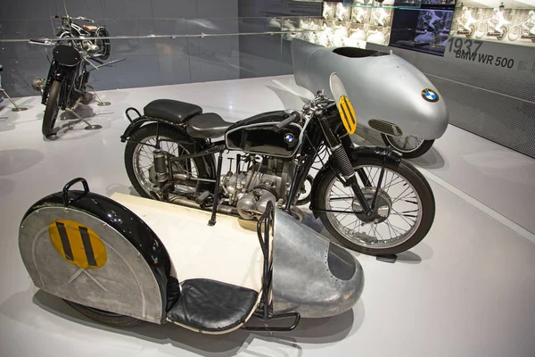 Museu bmw — Fotografia de Stock