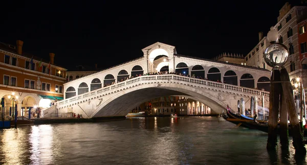 VENECIA — Foto de Stock