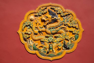 BEIJING, ÇİN - 14 Ekim 2017: Yasak Şehir (Saray Müzesi), Çin imparatorluk sarayı Ming hanedanlığından Qing hanedanlığının sonuna kadar (1420-1912)).