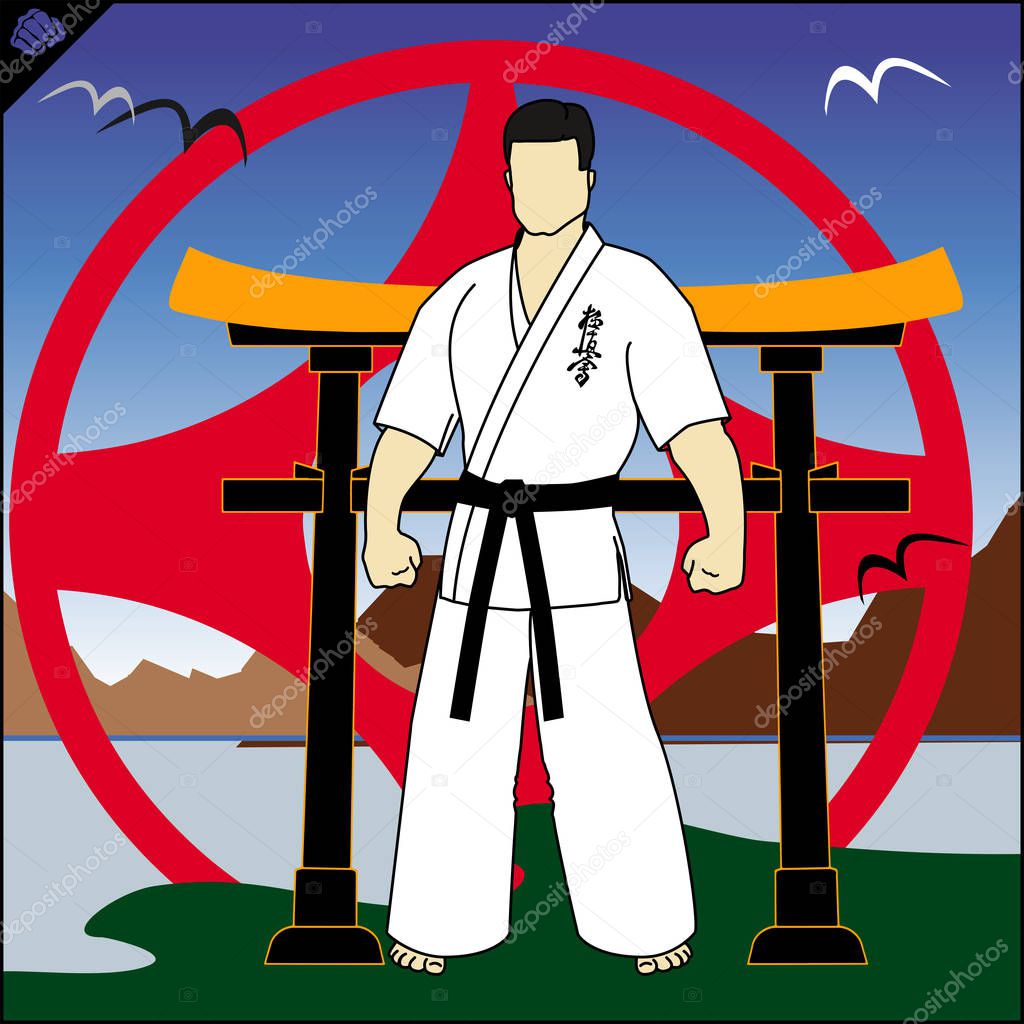 Karate emblem. Hierogliph Kuokushinkai translate Way New Karae . Martial art creative colored simbol design. Vector, EPS.