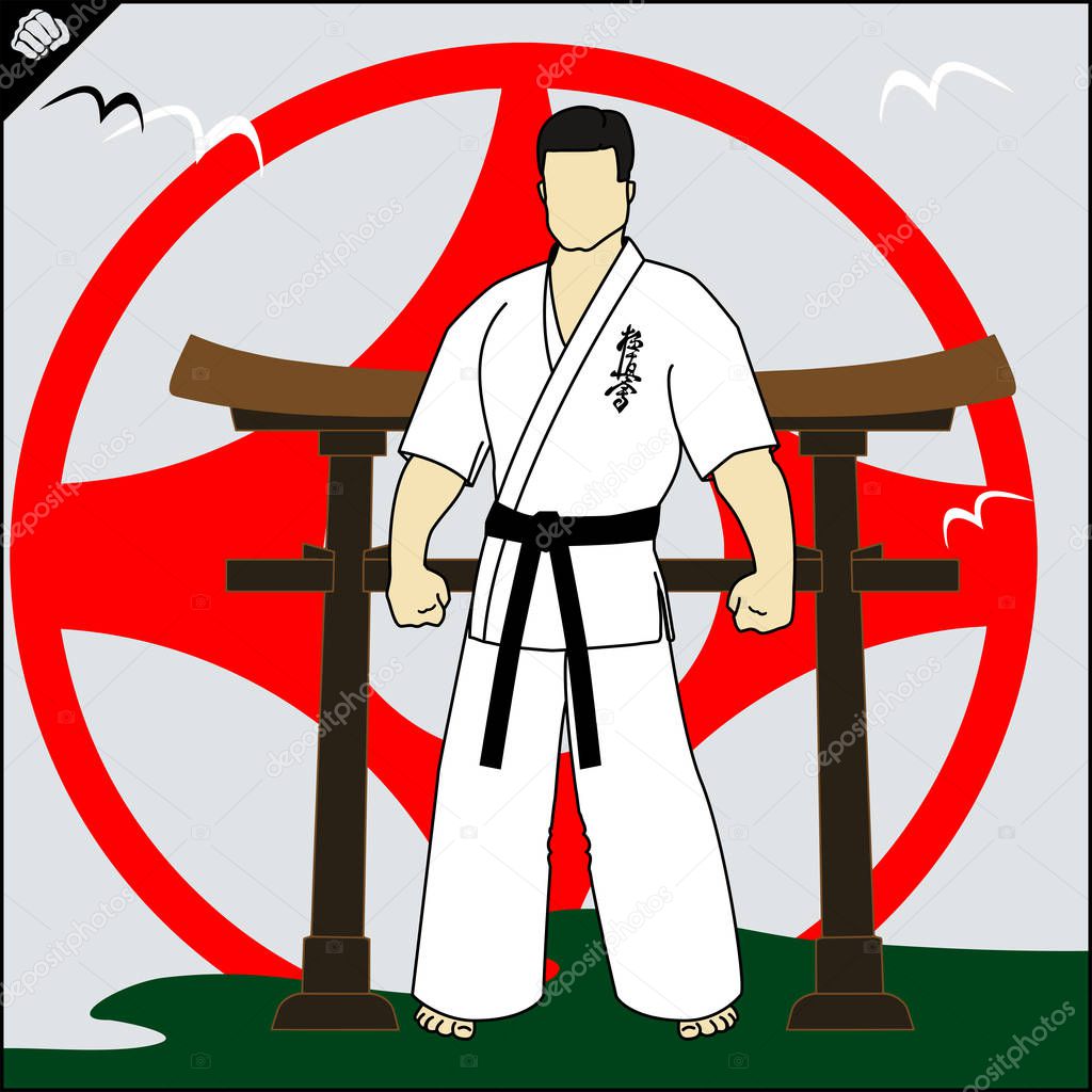 Karate emblem. Hierogliph Kuokushinkai translate Way New Karae . Martial art creative colored simbol design. Vector, EPS.
