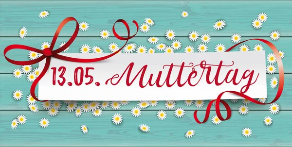 German Text Alles Gute Zum Muttertag Translate Happy Mothers Day — Stock Vector