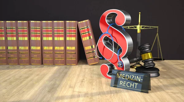 German Text Medizinrecht Translate Medical Law — Stock Photo, Image