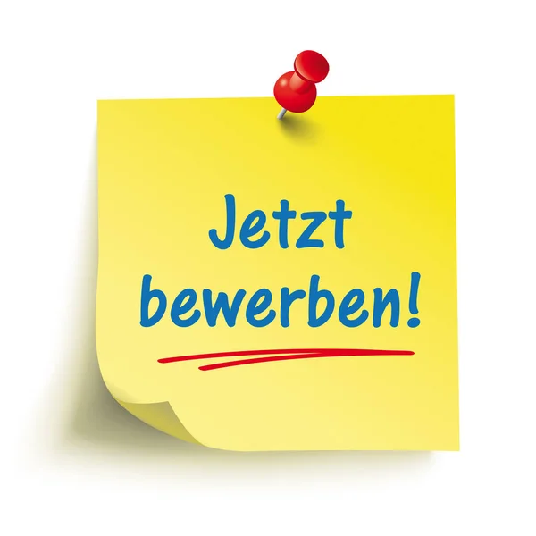German Text Jetzt Bewerben Translate Apply Now — Stock Vector