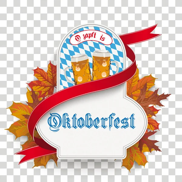 Πρότυπο Του Oktoberfest Banner Ενοικιαζόμενα — Διανυσματικό Αρχείο