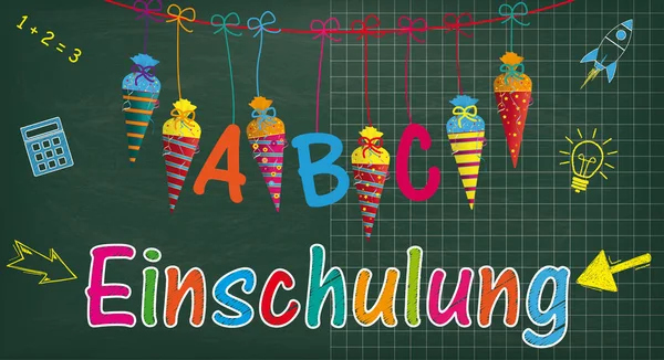 Texto Alemán Einschulung Translate Inscripción — Archivo Imágenes Vectoriales