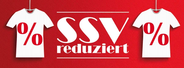 Ssv Reduziert ドイツ語のテキスト翻訳夏のセール — ストックベクタ