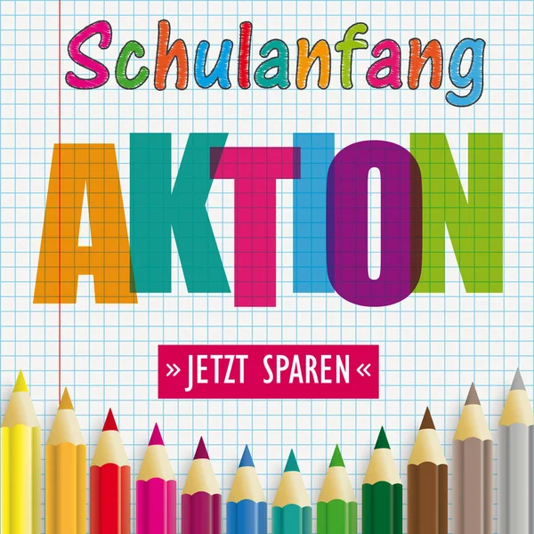 Testo Tedesco Schulanfang Aktion Jetzt Sparen Translate Back School Vendita — Vettoriale Stock