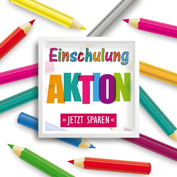 German Text Einschulung Aktion Jetzt Sparen Translate Back School Sale — Stock Vector
