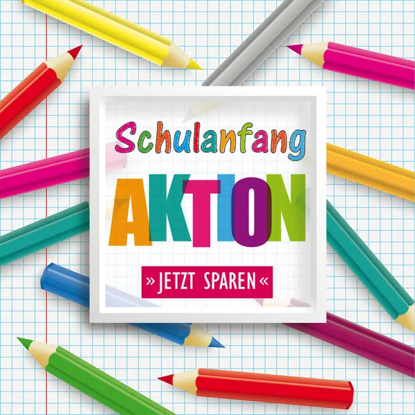 Testo Tedesco Schulanfang Aktion Jetzt Sparen Translate Back School Vendita — Vettoriale Stock