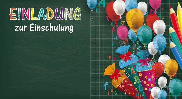 Texto Alemán Einladung Zur Einschulung Traducir Invitación Inscripción Escolar — Archivo Imágenes Vectoriales