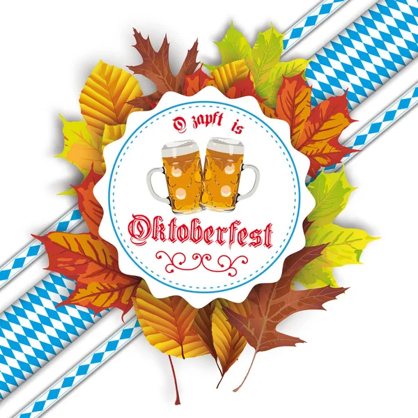 Texte Allemand Ozapft Oktoberfest Traduire Tap Oktoberfest Fichier Vectoriel Eps — Image vectorielle