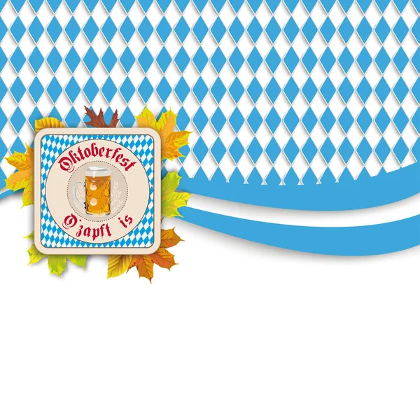 在白色背景上的啤酒节设计 德语文本 Zapft 啤酒节 在水龙头 啤酒节 Epps — 图库矢量图片