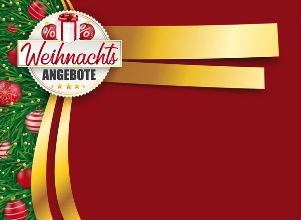 Weihnachtsangebote ドイツ語のテキスト翻訳クリスマスを提供しています — ストックベクタ