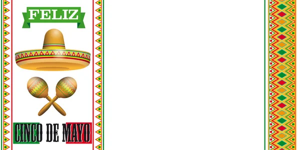 Cinco De Mayo Header Sobrero Maracas — Stock Vector