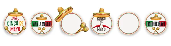 Cinco De Mayo Emblem套装 — 图库矢量图片