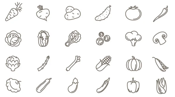 Vegetales vector icono conjunto — Archivo Imágenes Vectoriales