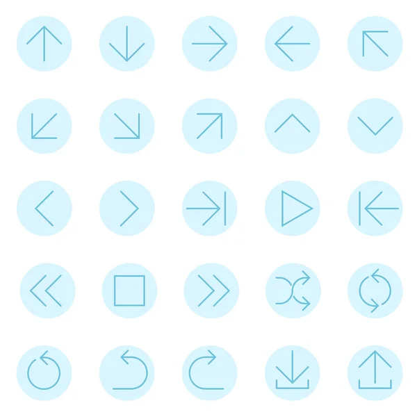 Arrow  icon set — Stock Vector