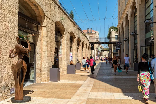 Alrov Mamilla centre commercial en plein air à Jérusalem . — Photo