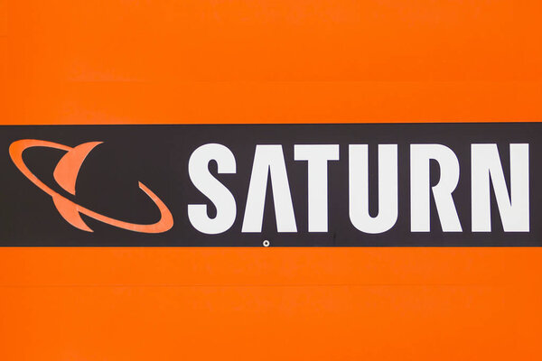 WETZLAR, Германия Март 2018. Логотип магазина Сатурн. Saturn - немецкая сеть магазинов электроники
.