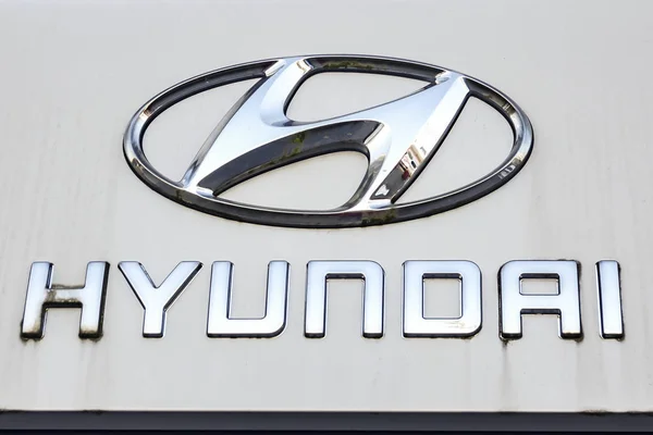 Wetzlar 2018 Március Hyundai Logó Bemutatóterem Homlokzat Hyundai Egy Dél — Stock Fotó